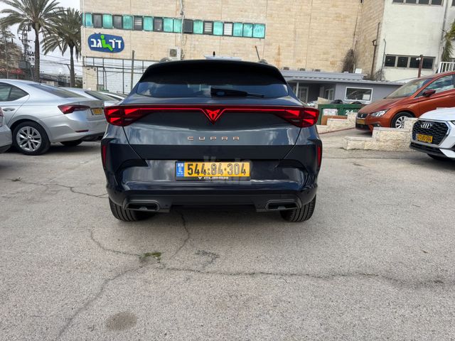 קופרה פורמנטור