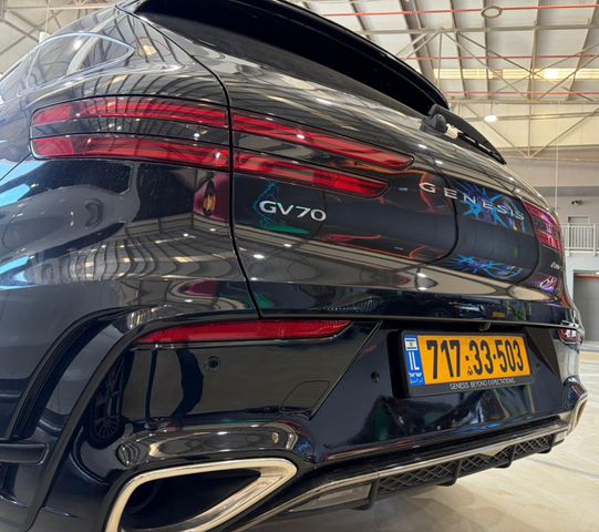 ג'נסיס GV70