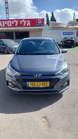 יונדאי i20
