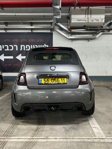 אבארט 500