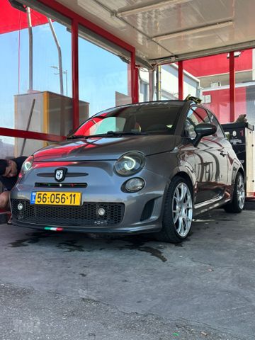 אבארט 500