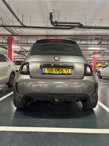 אבארט 500