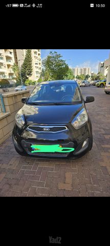 קיה פיקנטו