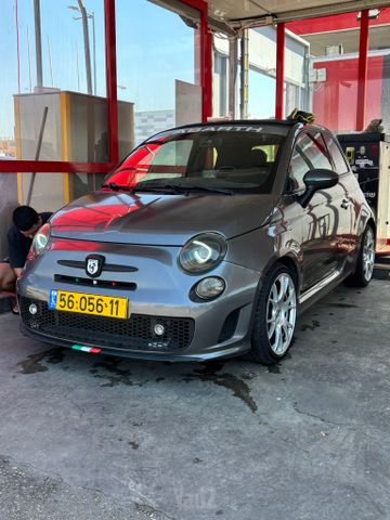 אבארט 500