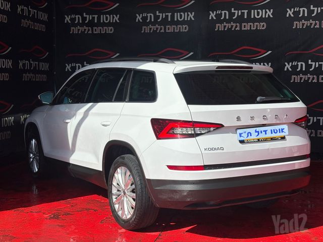 סקודה קודיאק