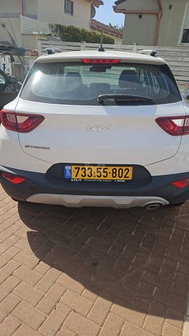 קיה סטוניק