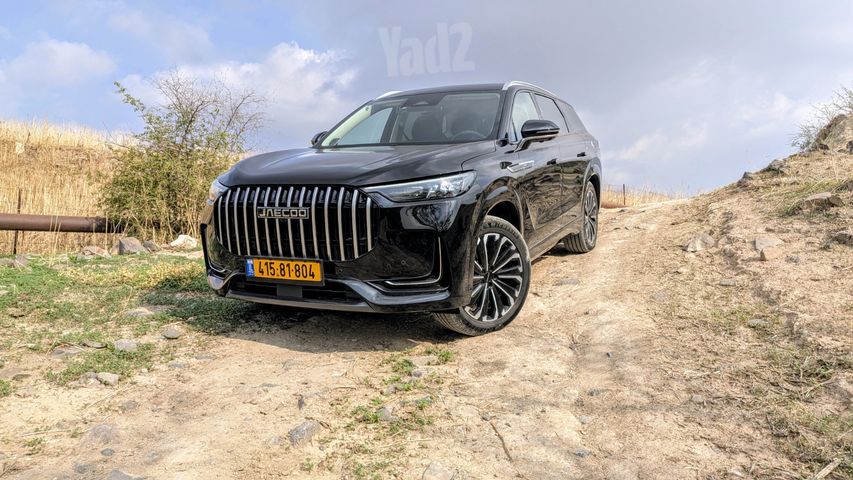 ג'אקו J8