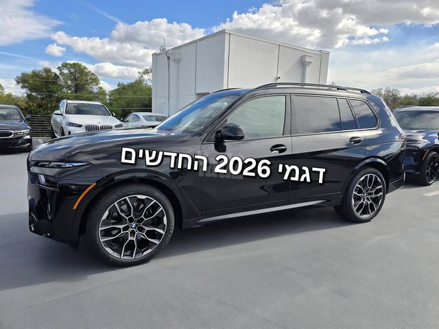 ב מ וו X7