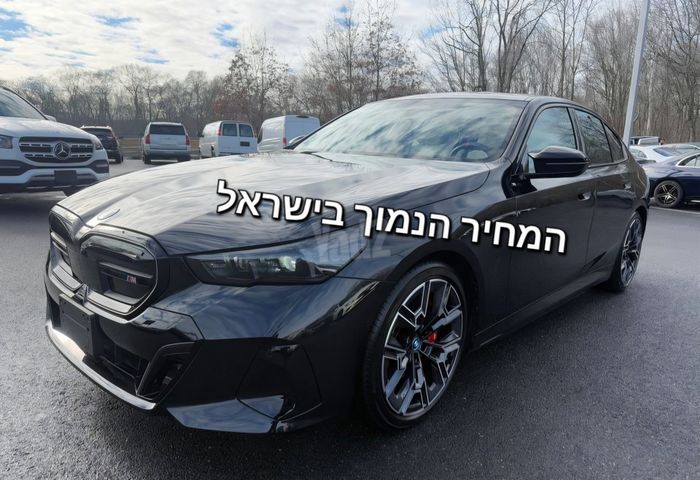 ב מ וו I5