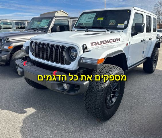 ג'יפ רנגלר
