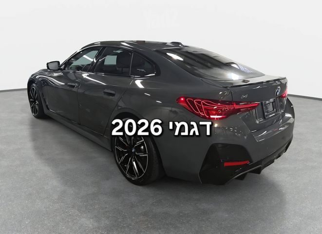 ב מ וו i4