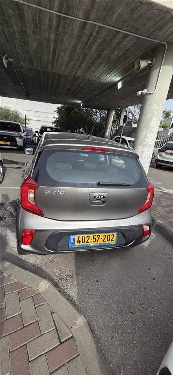 קיה פיקנטו