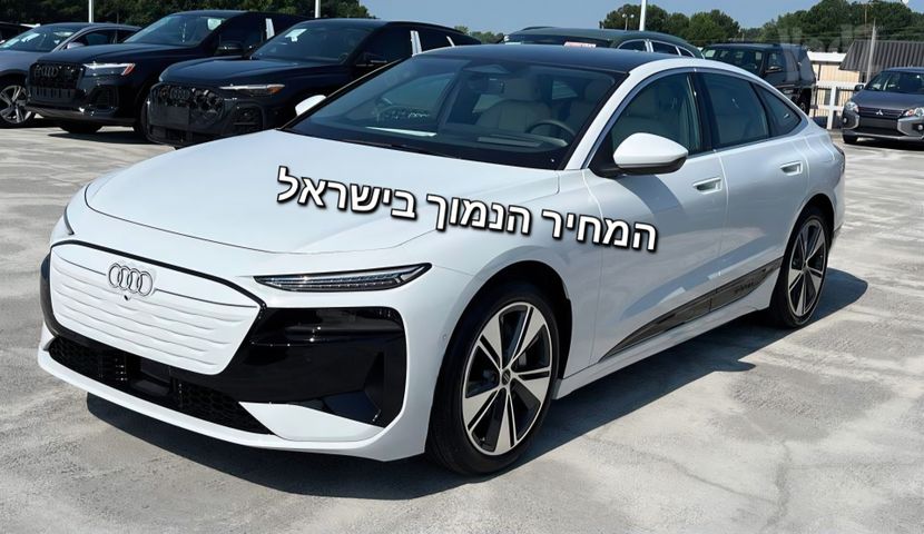 מודעת רכב אאודי A6 e-tron
