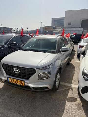 יונדאי וניו