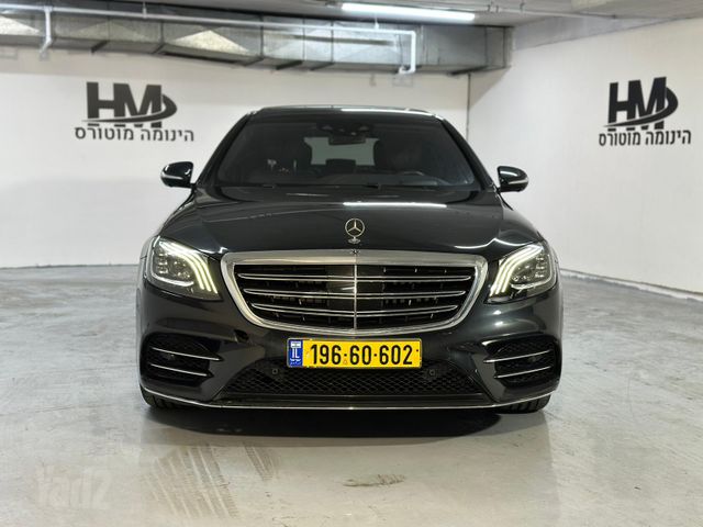 מרצדס-בנץ S-class