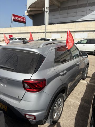 יונדאי וניו