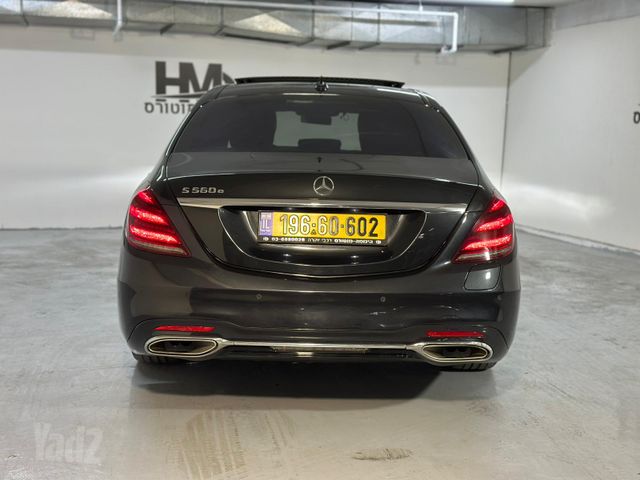 מרצדס-בנץ S-class
