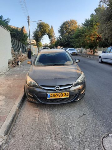 אופל אסטרה