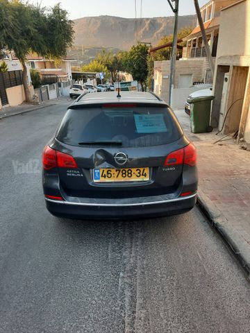 אופל אסטרה