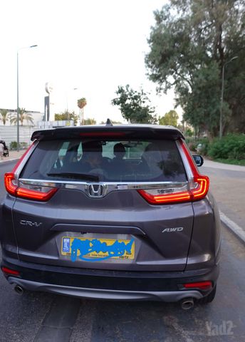 הונדה CR-V