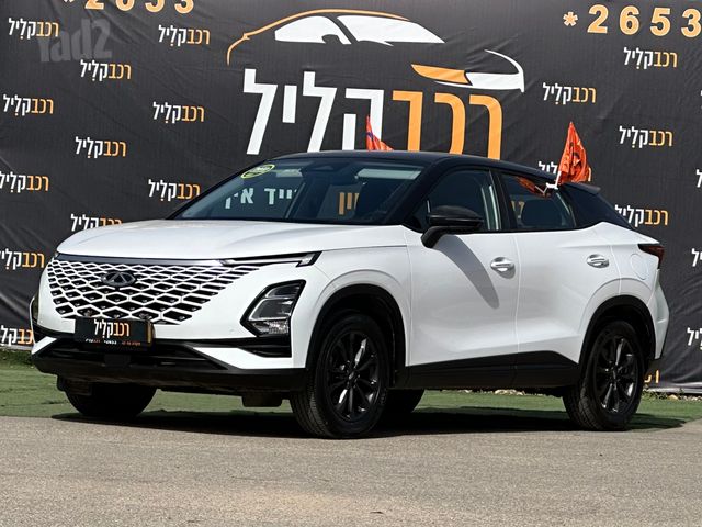 צ׳רי FX