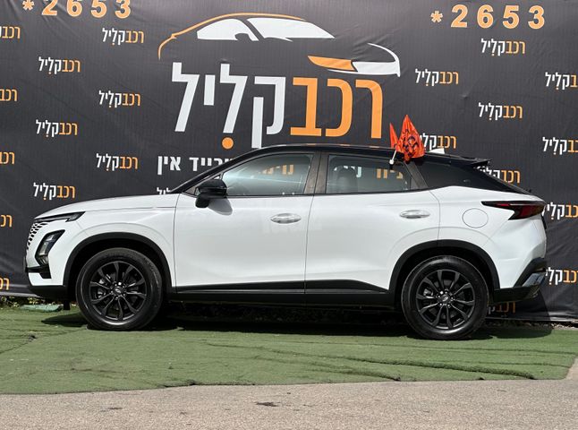 צ׳רי FX