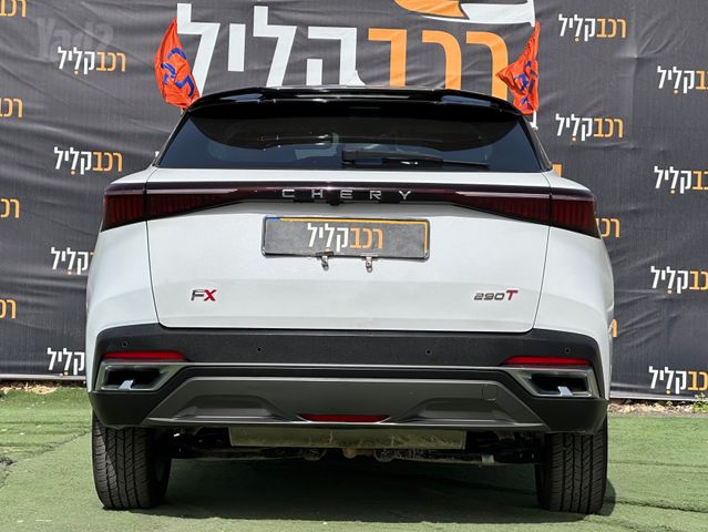 צ׳רי FX
