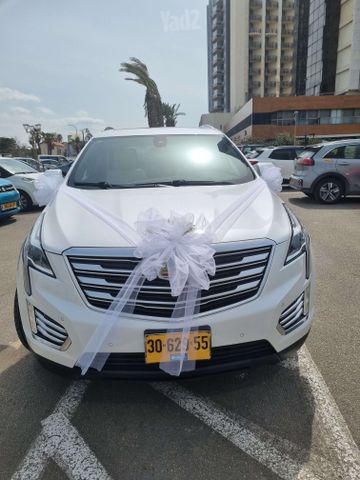 קאדילק XT5