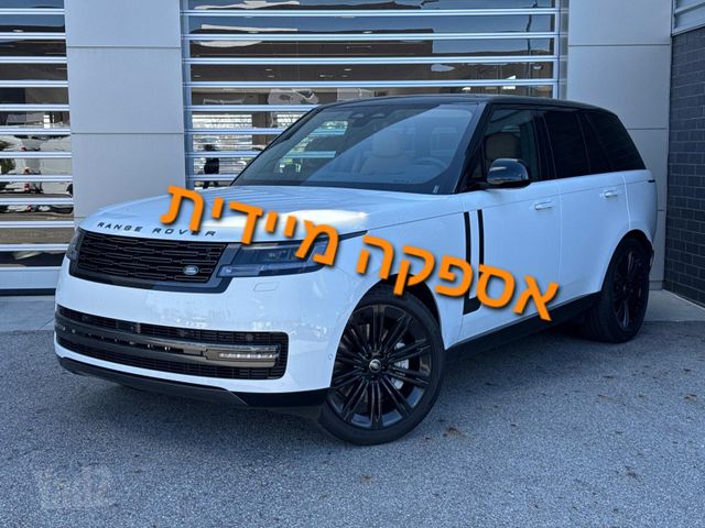 לנד רובר ריינג' רובר