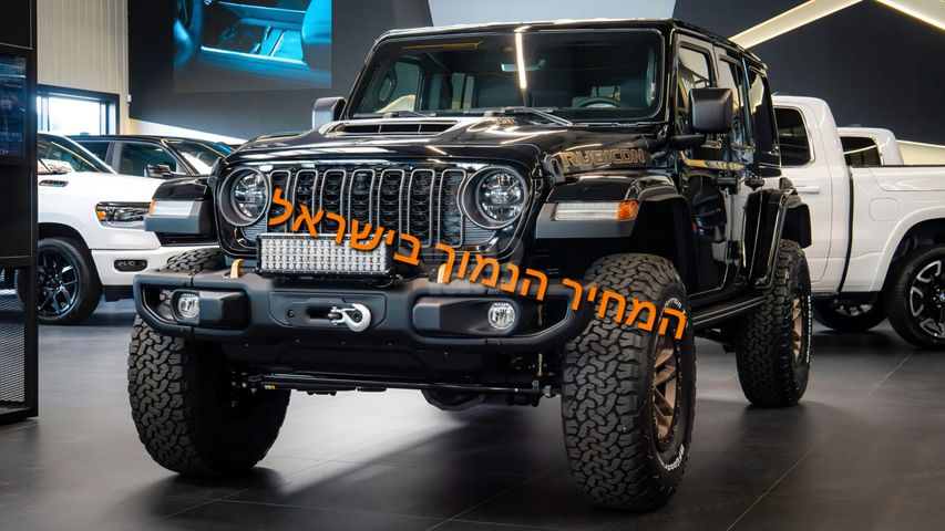 ג'יפ רנגלר