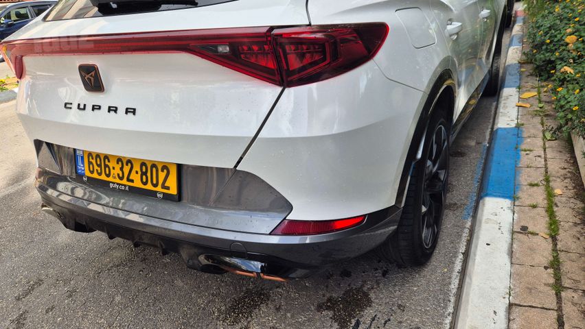 קופרה פורמנטור