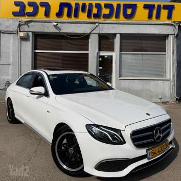מודעת רכב מרצדס-בנץ E-class