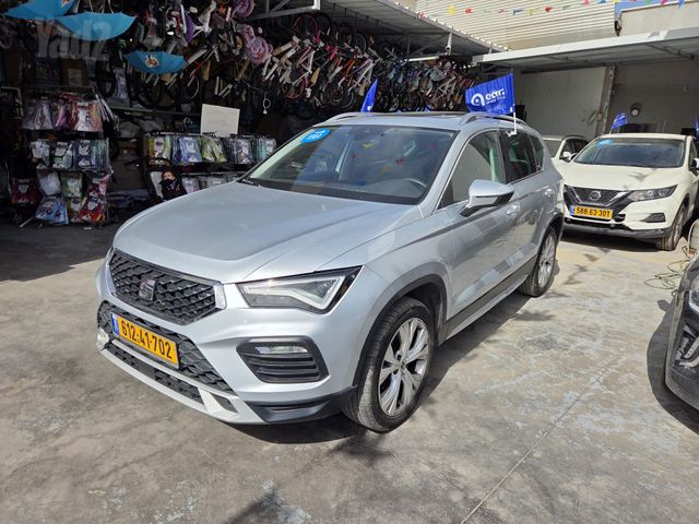 סיאט אטקה