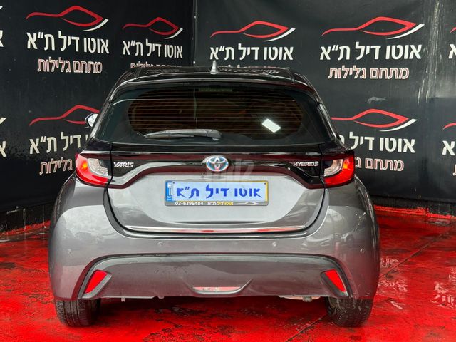טויוטה יאריס
