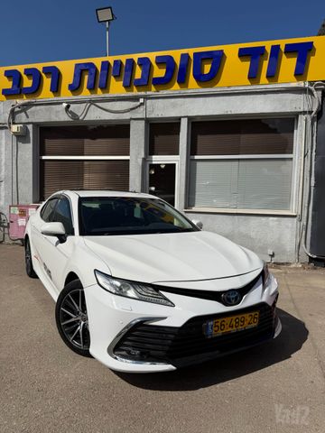 טויוטה קאמרי