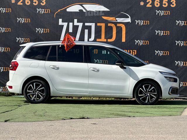סיטרואן C4 ספייסטורר