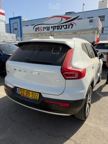 וולוו XC40