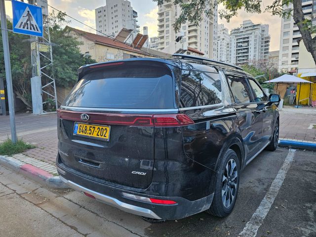 קיה קרניבל