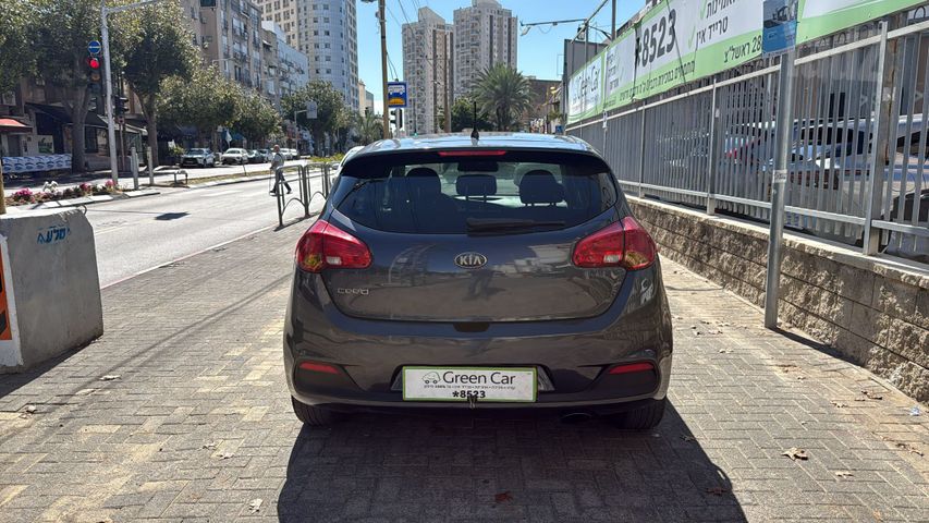 קיה סיד