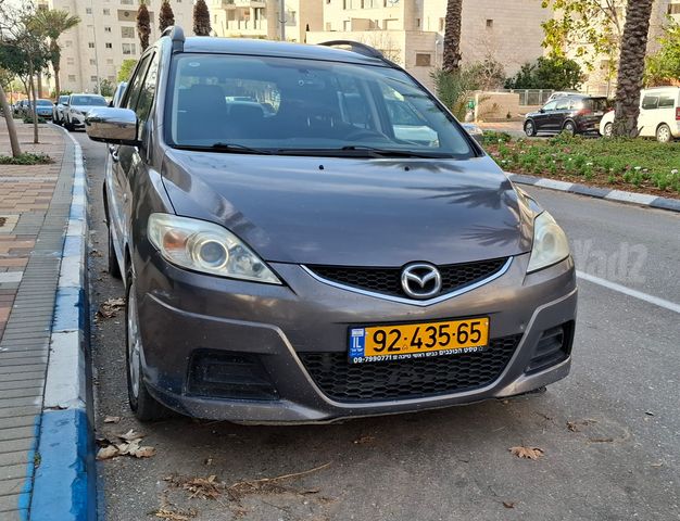 מאזדה 5