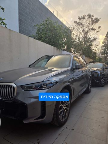 ב מ וו X5