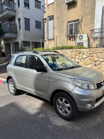 דייהטסו טריוס