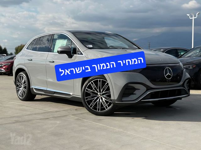 מרצדס-בנץ EQE SUV