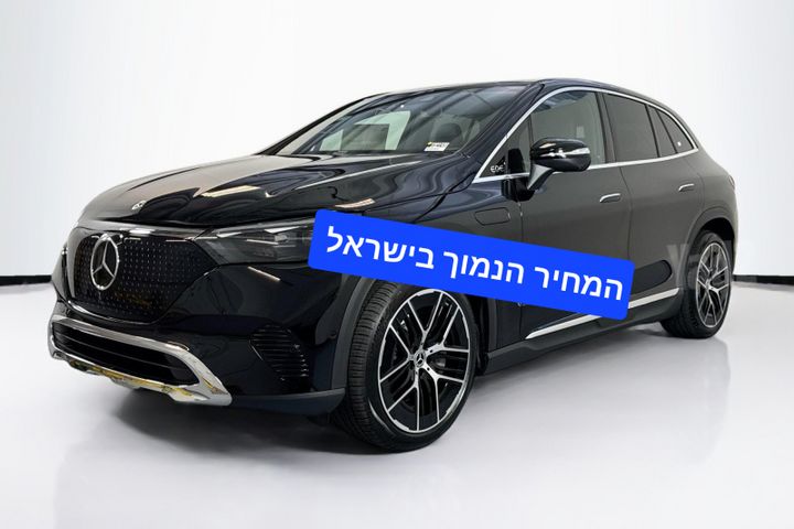 מרצדס-בנץ EQE SUV