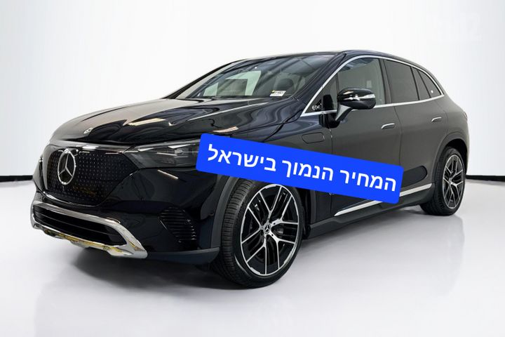 מרצדס-בנץ EQE SUV