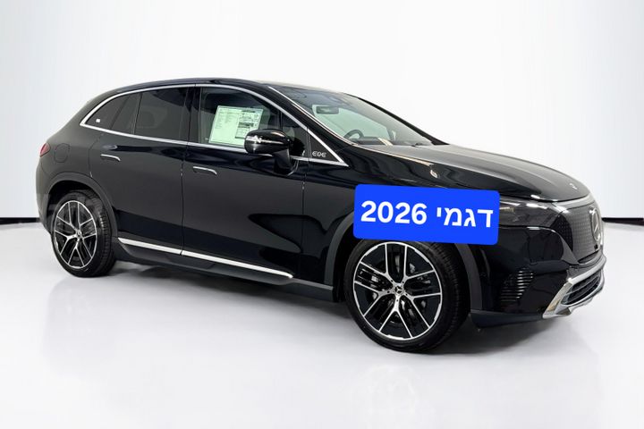 מרצדס-בנץ EQE SUV