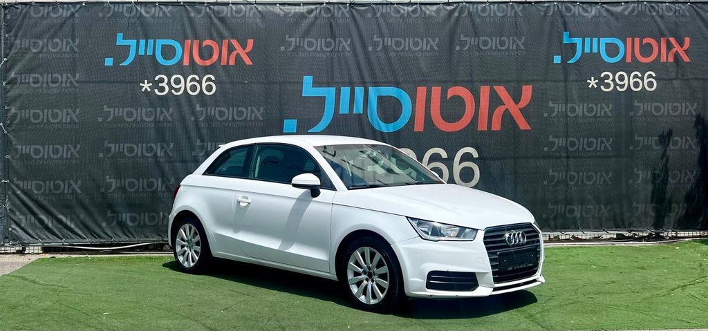 אאודי A1