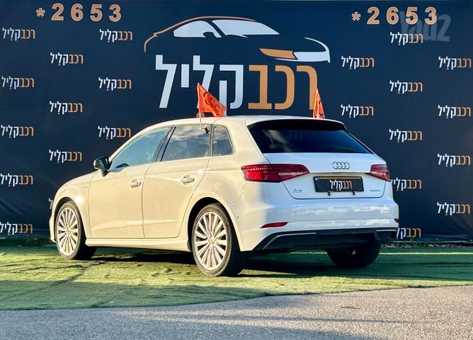 אאודי A3