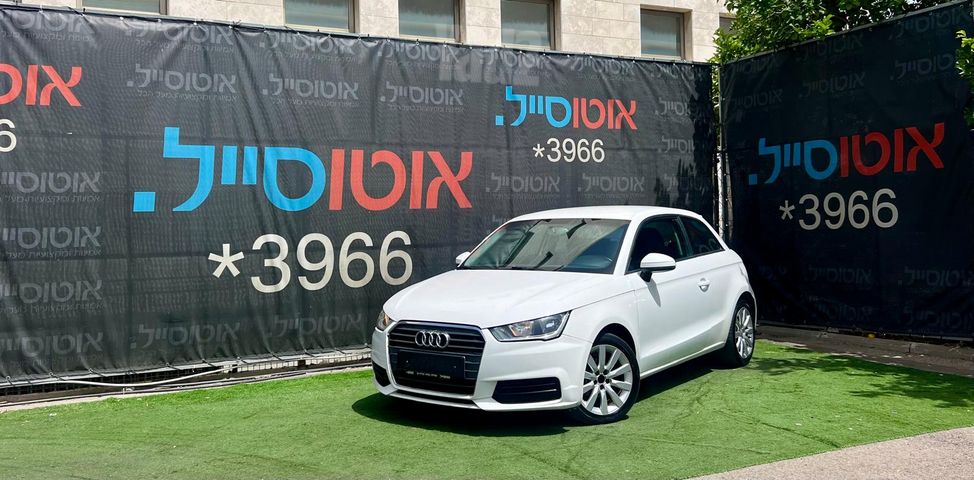 מודעת רכב אאודי A1
