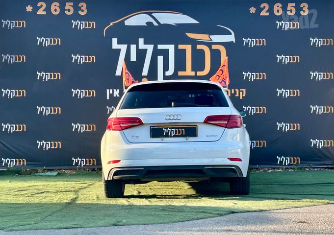 אאודי A3